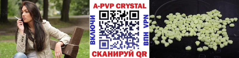 Магазины продажи наркотиков Кириши Канабис  СК  COCAIN  ГАШИШ  Меф мяу мяу 