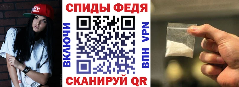 Амфетамин VHQ  Кириши 