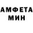 МЕТАДОН белоснежный Cris Camila