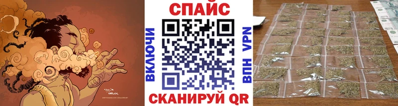 Бутират оксибутират  hydra ТОР  Кириши 
