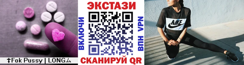ЭКСТАЗИ Philipp Plein  Кириши 