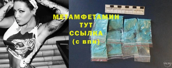 прущая мука Богданович