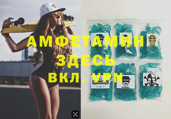 прущая мука Богданович