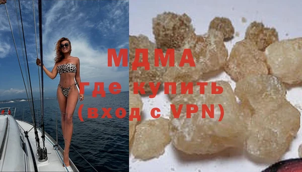 дмт Бородино