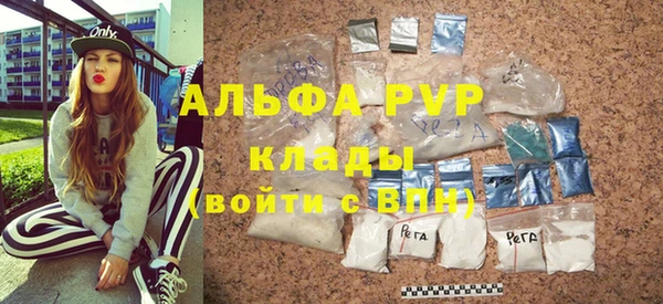 прущая мука Богданович