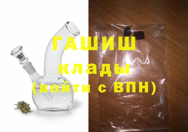 прущая мука Богданович
